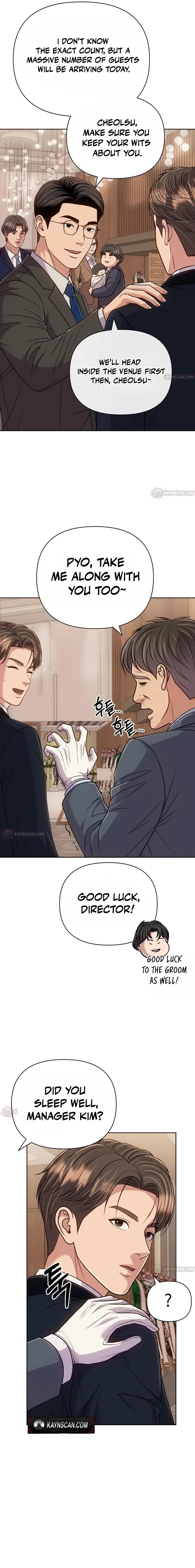 Rookie Employee Kim Cheolsu Chapter 160 – Page 4