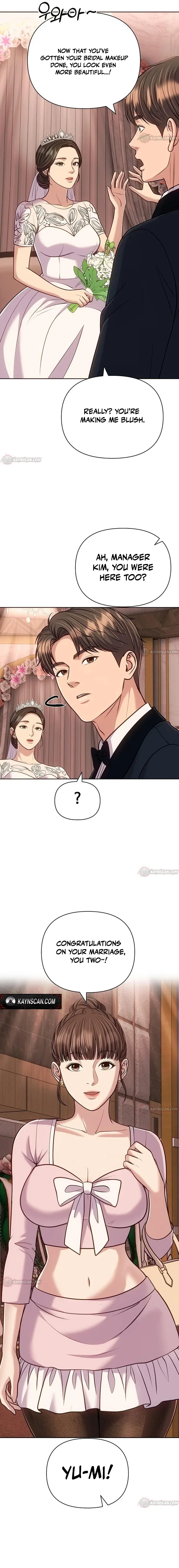 Rookie Employee Kim Cheolsu Chapter 160 – Page 20