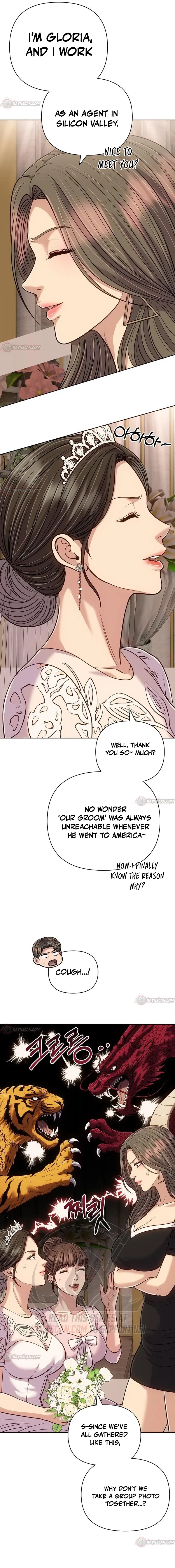 Rookie Employee Kim Cheolsu Chapter 160 – Page 23