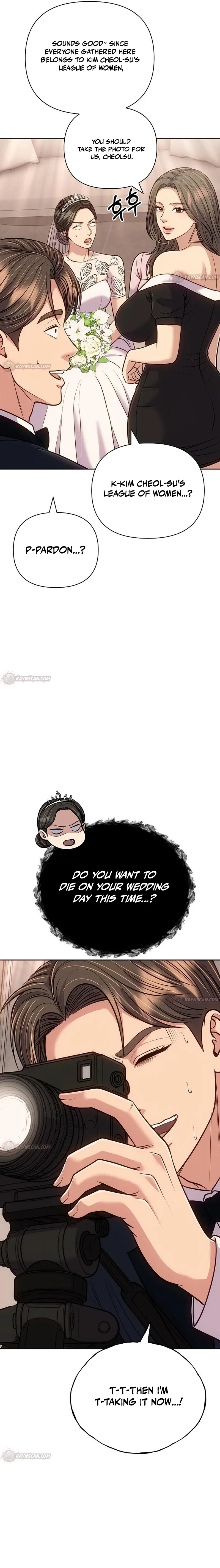 Rookie Employee Kim Cheolsu Chapter 160 – Page 24
