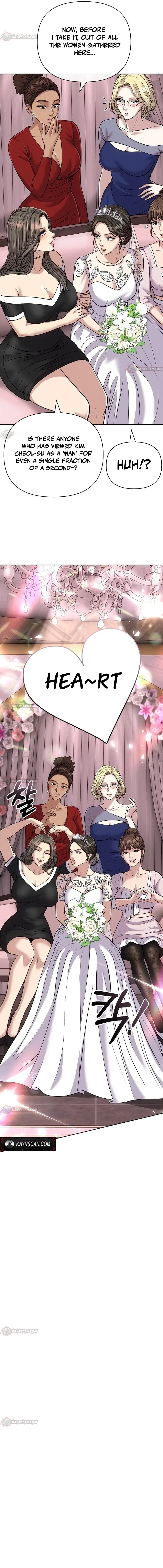 Rookie Employee Kim Cheolsu Chapter 160 – Page 25