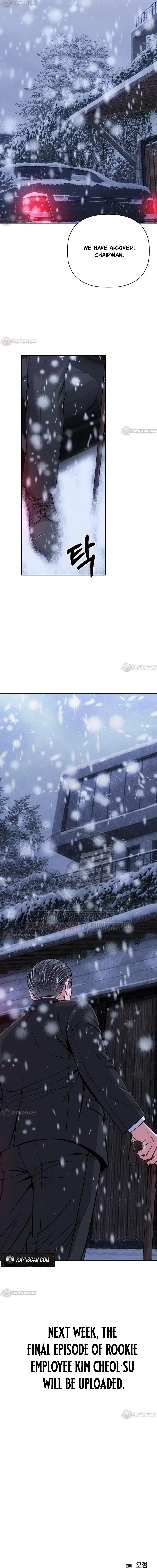 Rookie Employee Kim Cheolsu Chapter 160 – Page 33
