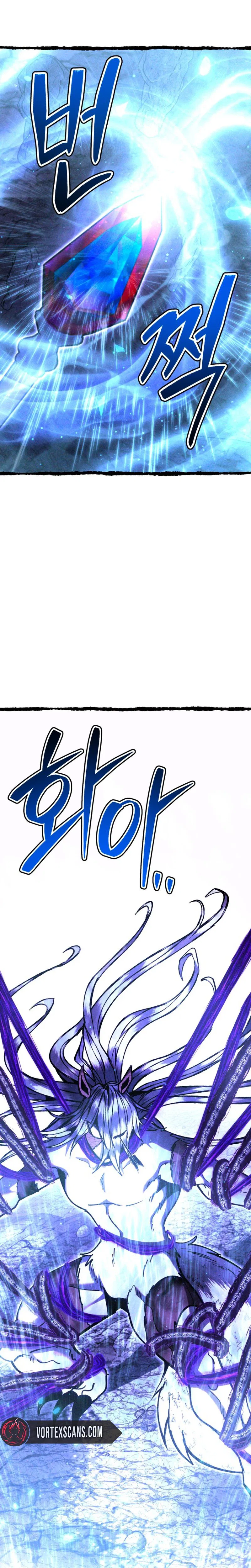 Fantasy Enlistment Squad Chapter 32 – Page 43