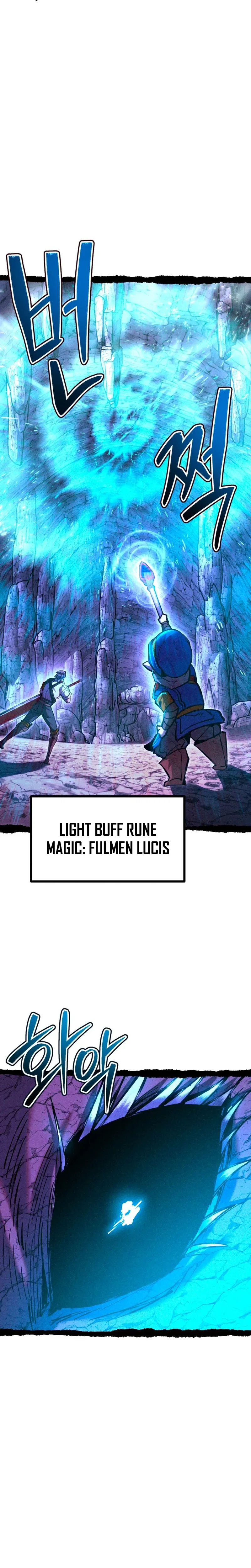 Fantasy Enlistment Squad Chapter 31 – Page 24