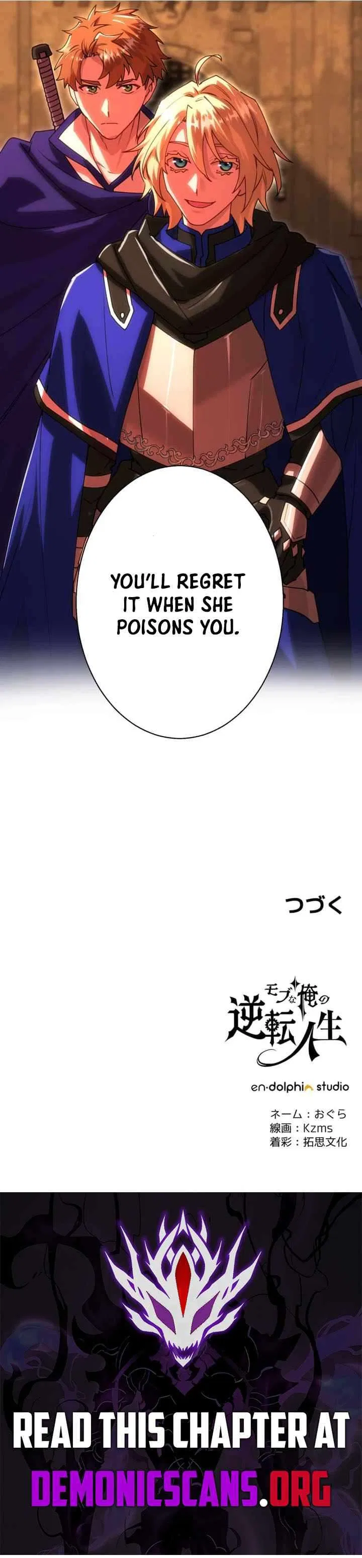 The Reversal of My Life as a Side Character Chapter 90 – Page 10