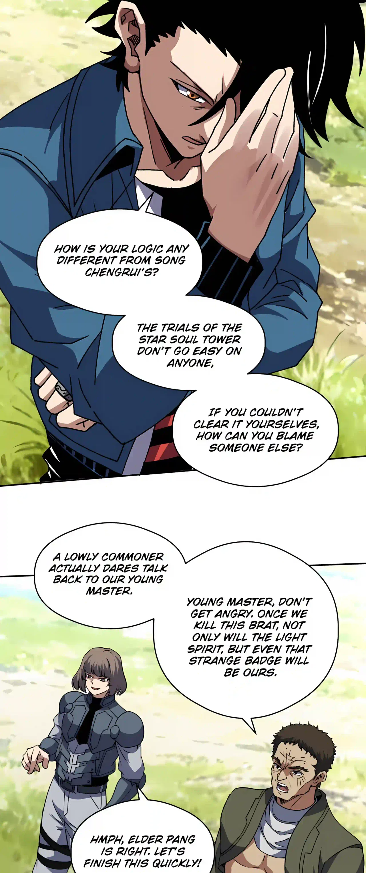 Global Beast Tamer: I Can See the Path of Evolution Chapter 100 – Page 31