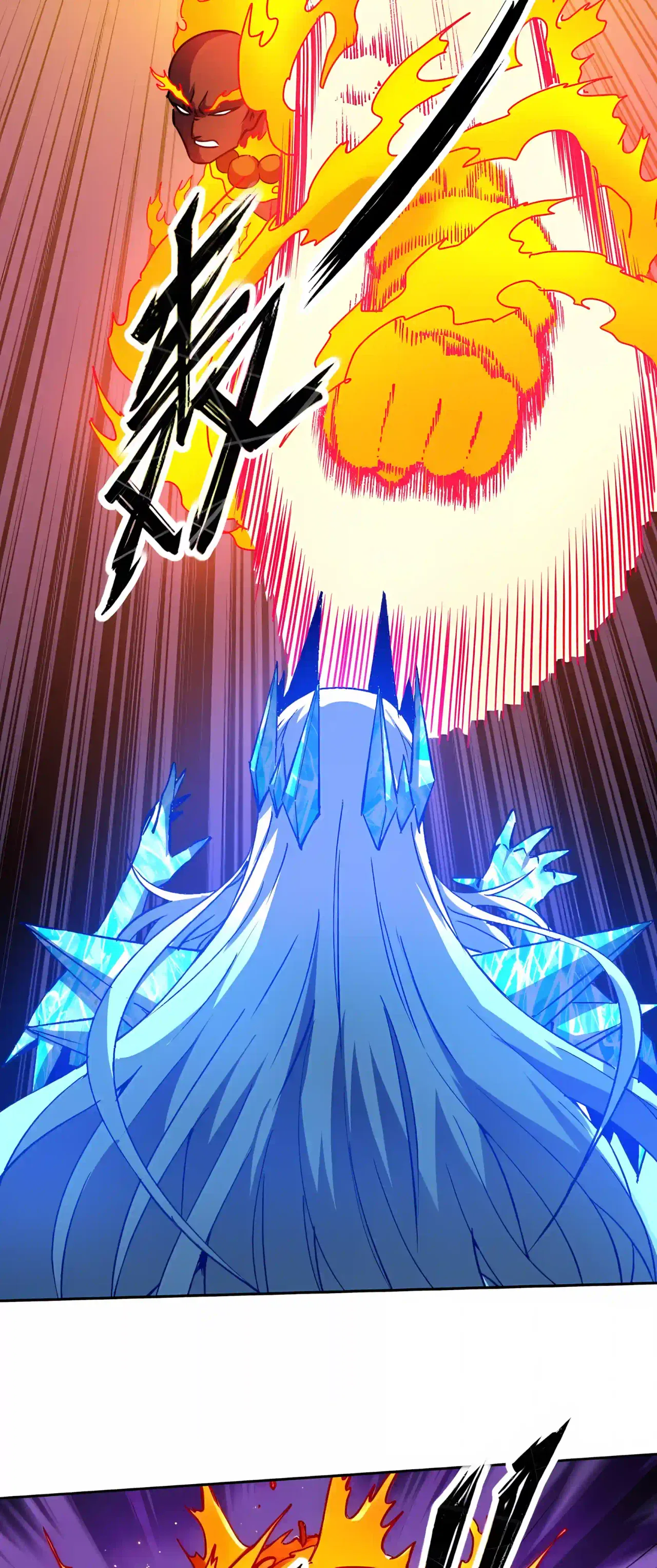 Global Beast Tamer: I Can See the Path of Evolution Chapter 100 – Page 37