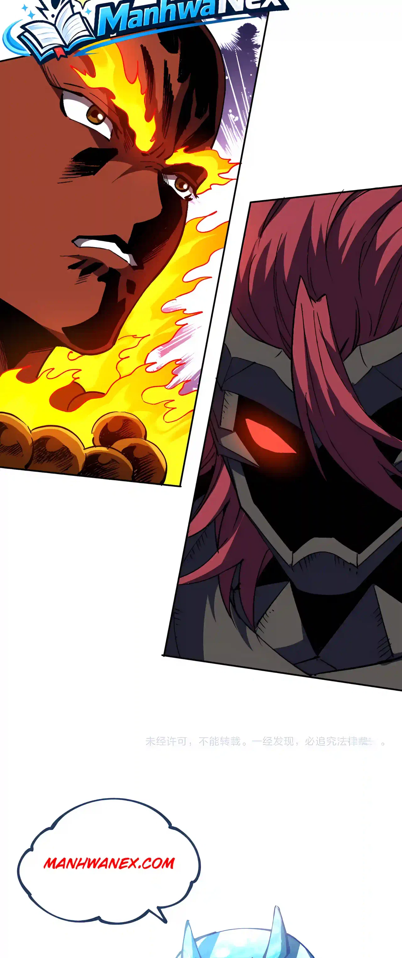 Global Beast Tamer: I Can See the Path of Evolution Chapter 100 – Page 44