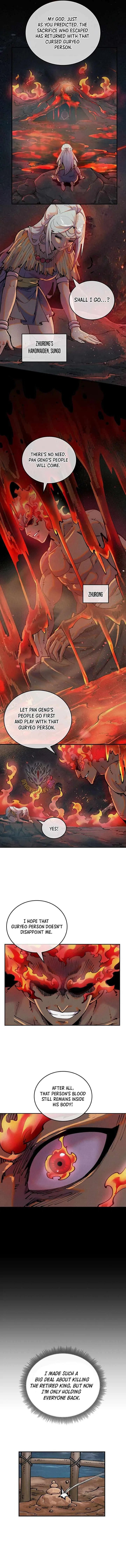 Soul of Chi You Chapter 46 – Page 3