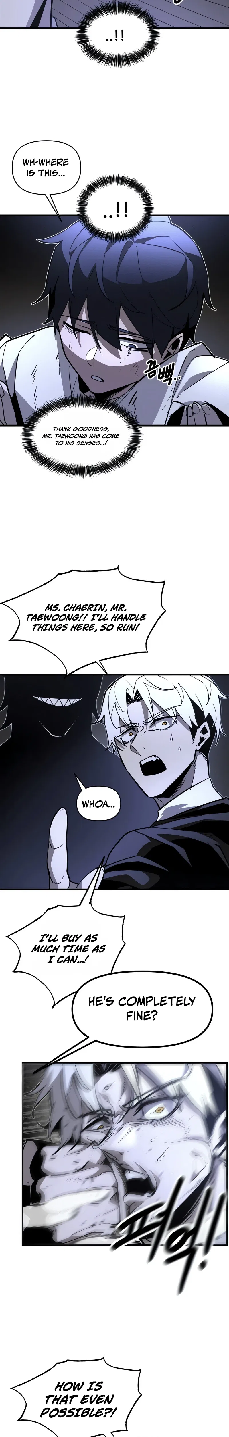 Extermination of the Heavenly Way Chapter 13 – Page 32