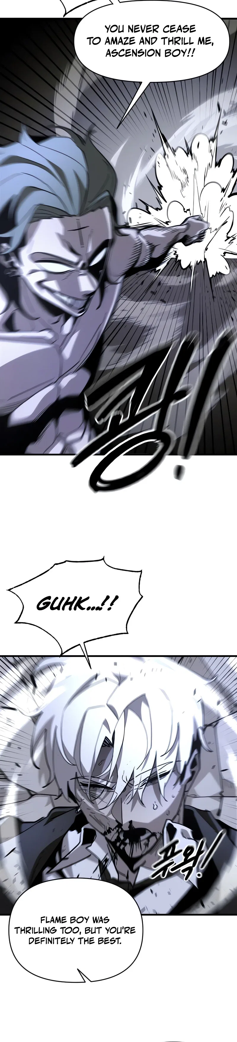 Extermination of the Heavenly Way Chapter 13 – Page 33