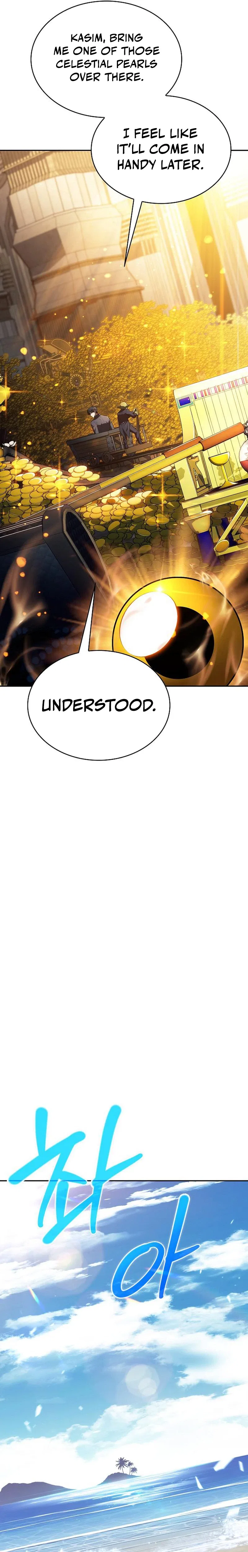 Please Have a Meal! Chapter 68 – Page 13
