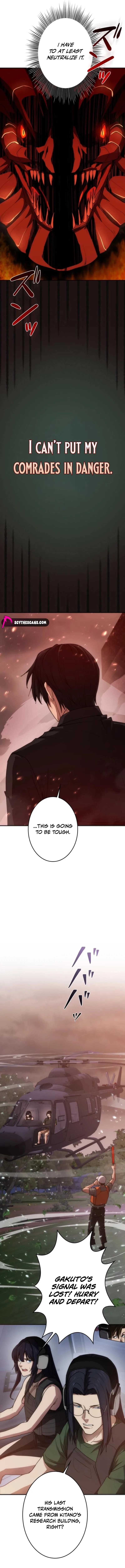 Pavane for the Dead Hunter Chapter 26 – Page 16