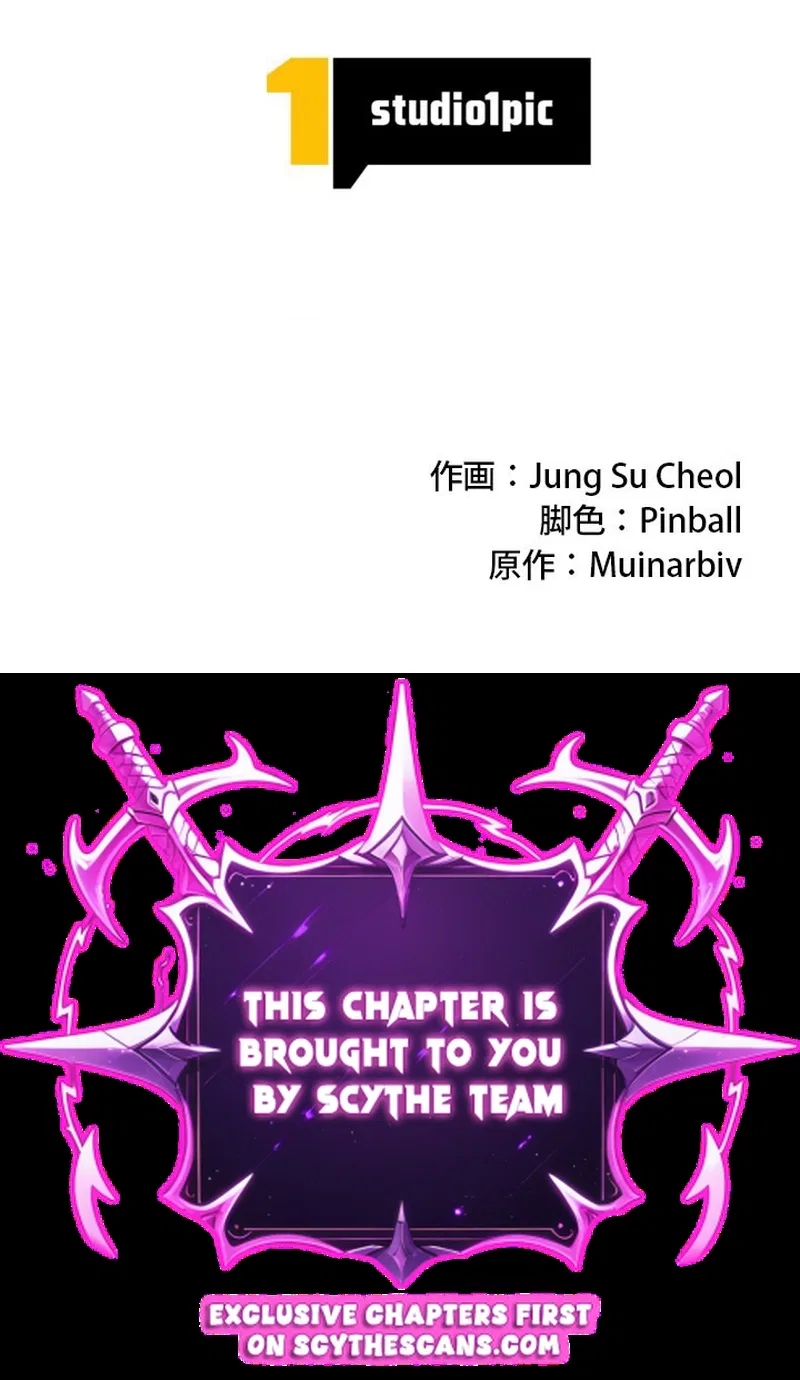 Eldmia Ega, the Reincarnated Avenger Chapter 33 – Page 17