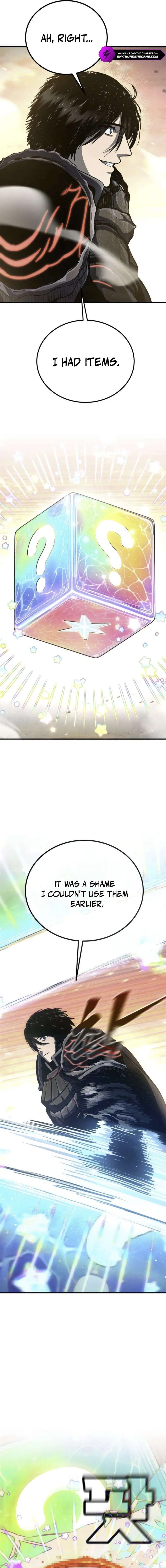 Hell Login Chapter 7 – Page 5