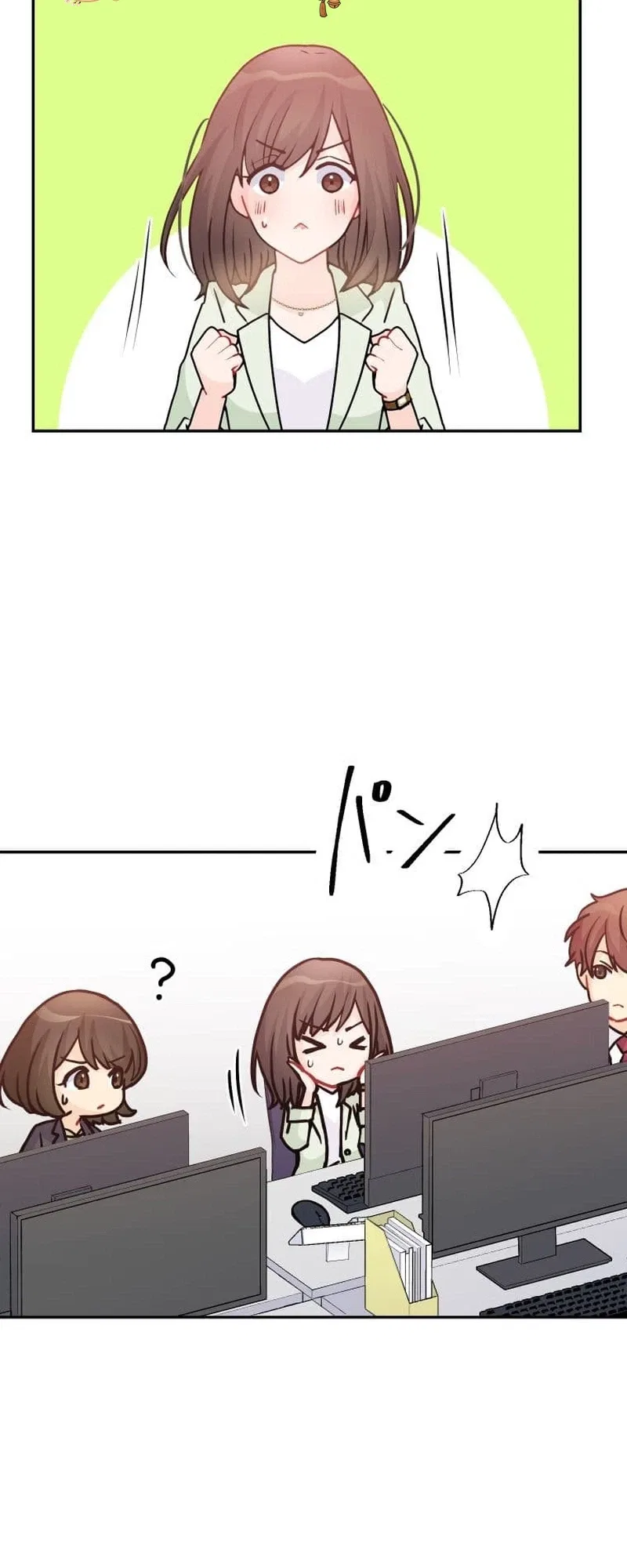 My Fated Partner Turned Out to Be My Boss Chapter 25 – Page 28
