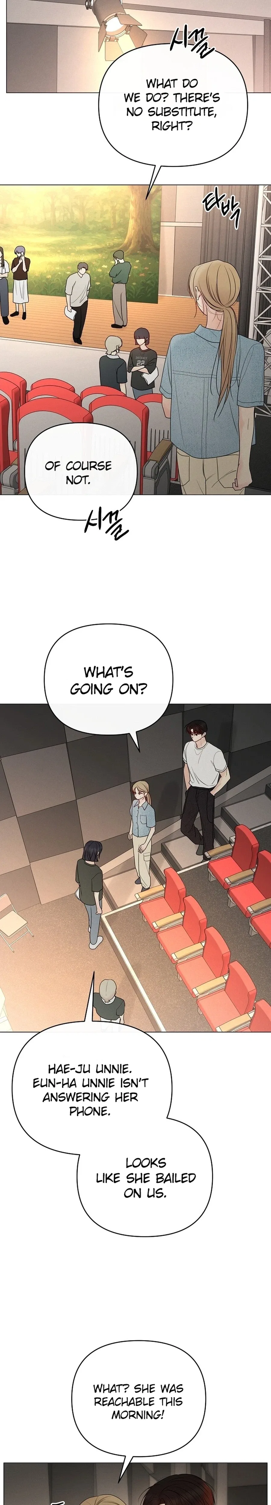 The Perfect Male Lead Chapter 56 – Page 26