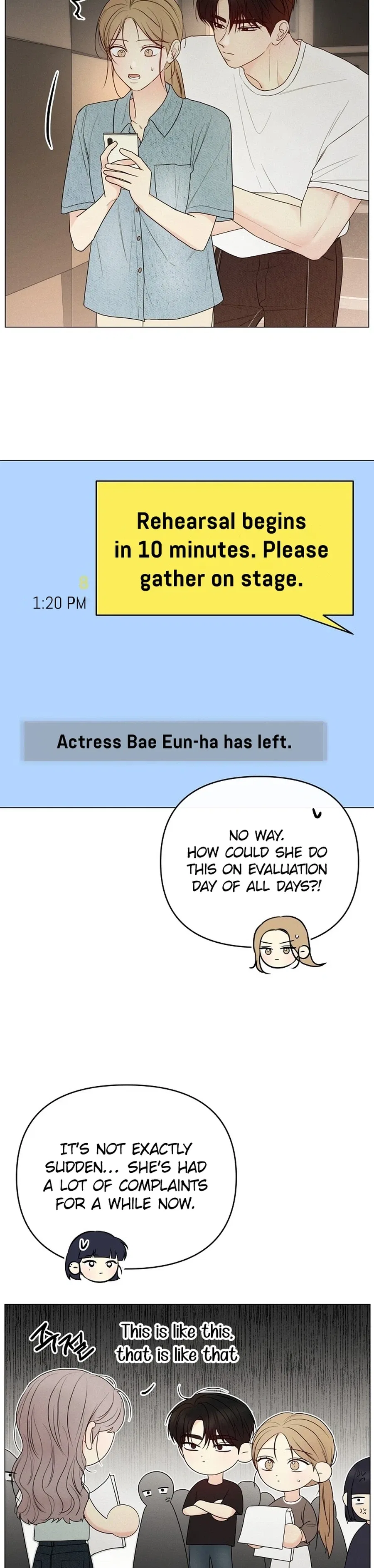 The Perfect Male Lead Chapter 56 – Page 27