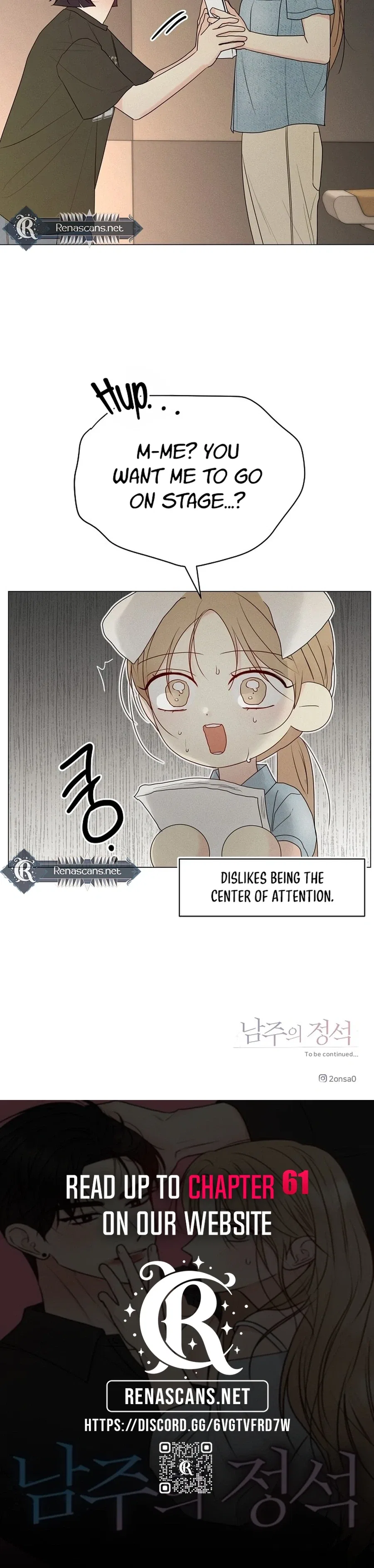 The Perfect Male Lead Chapter 56 – Page 29