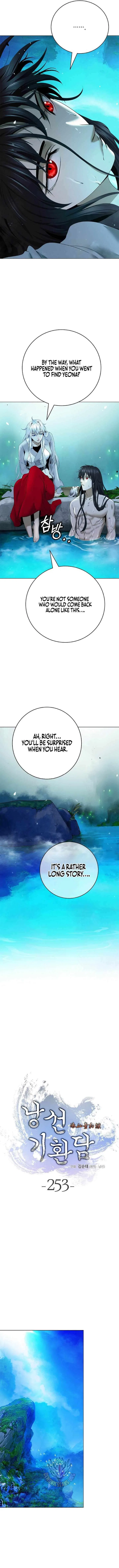 The Story Of Thorny Spear Chapter 253 – Page 6