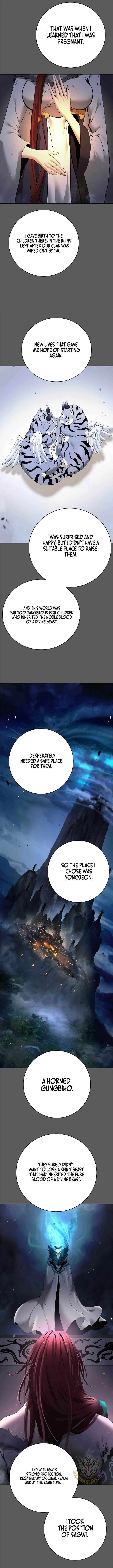 The Story Of Thorny Spear Chapter 253 – Page 8