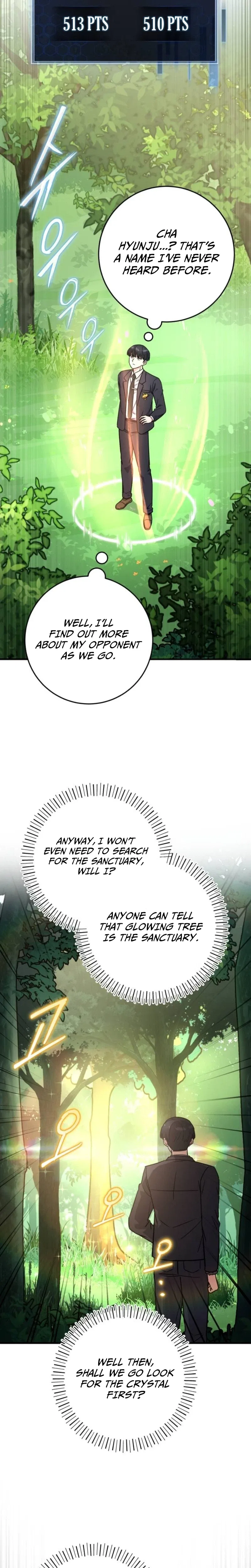 The Support Ate it All Chapter 47 – Page 3