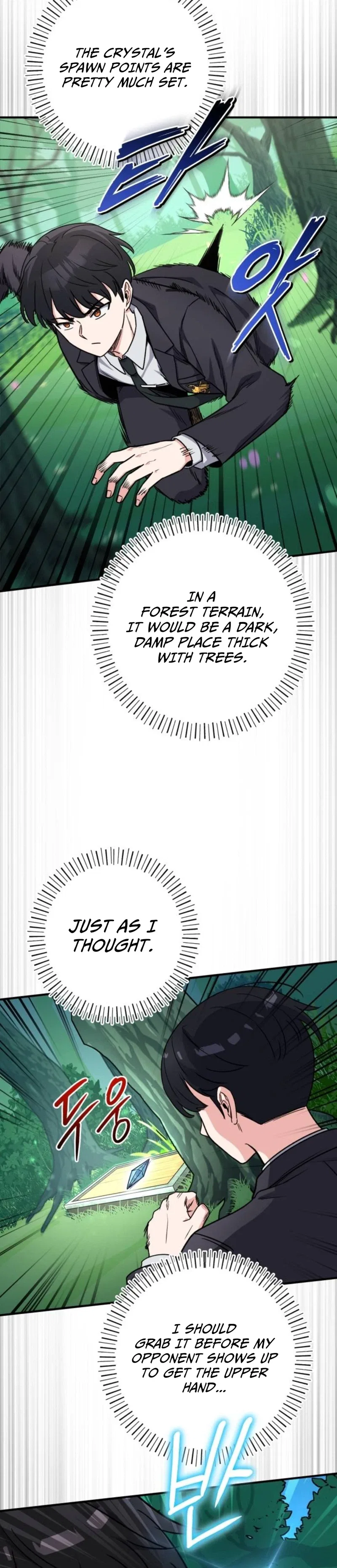 The Support Ate it All Chapter 47 – Page 4