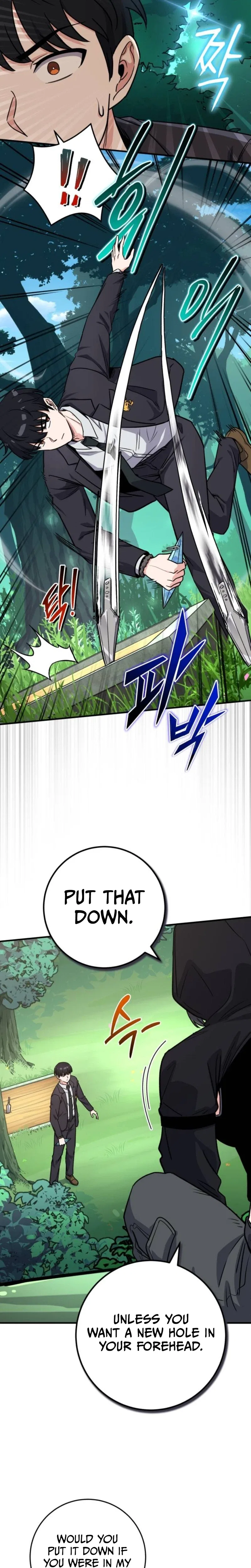 The Support Ate it All Chapter 47 – Page 5