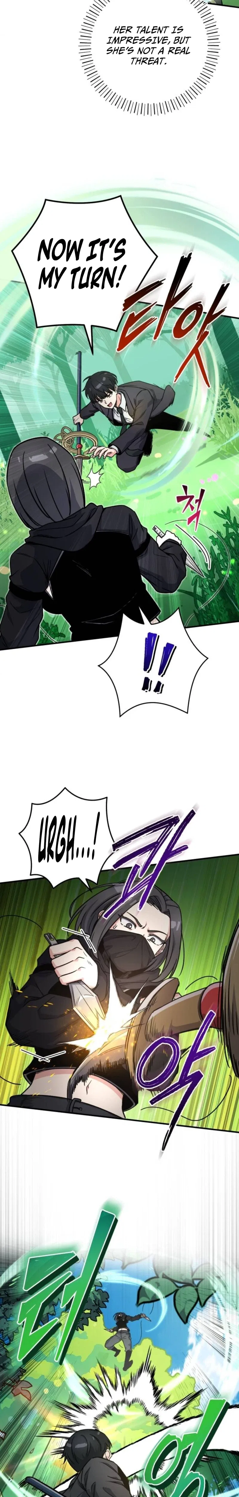 The Support Ate it All Chapter 47 – Page 14