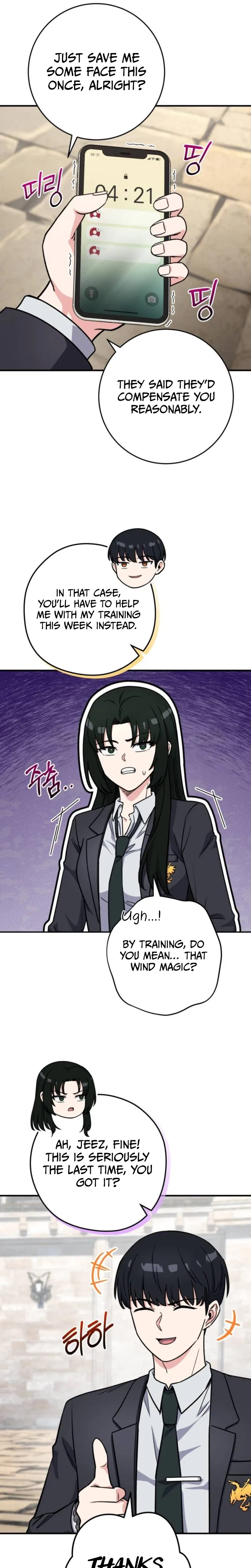 The Support Ate it All Chapter 47 – Page 23
