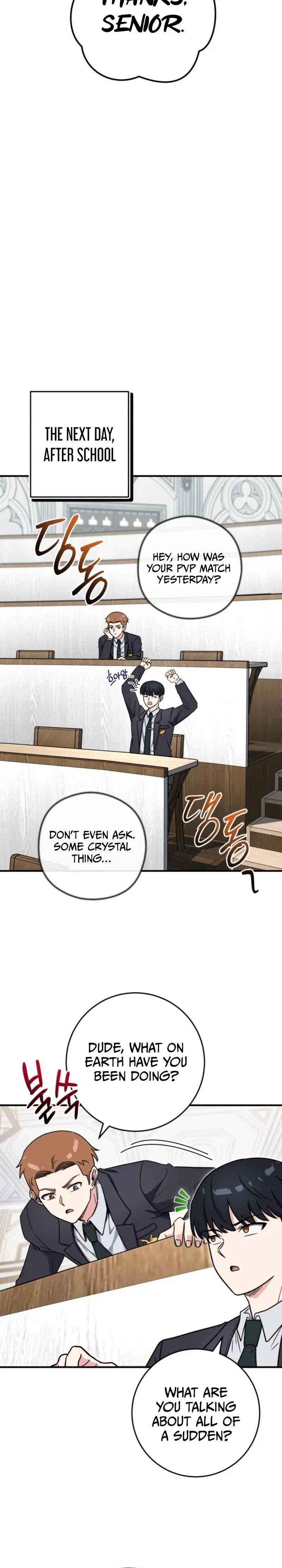 The Support Ate it All Chapter 47 – Page 24