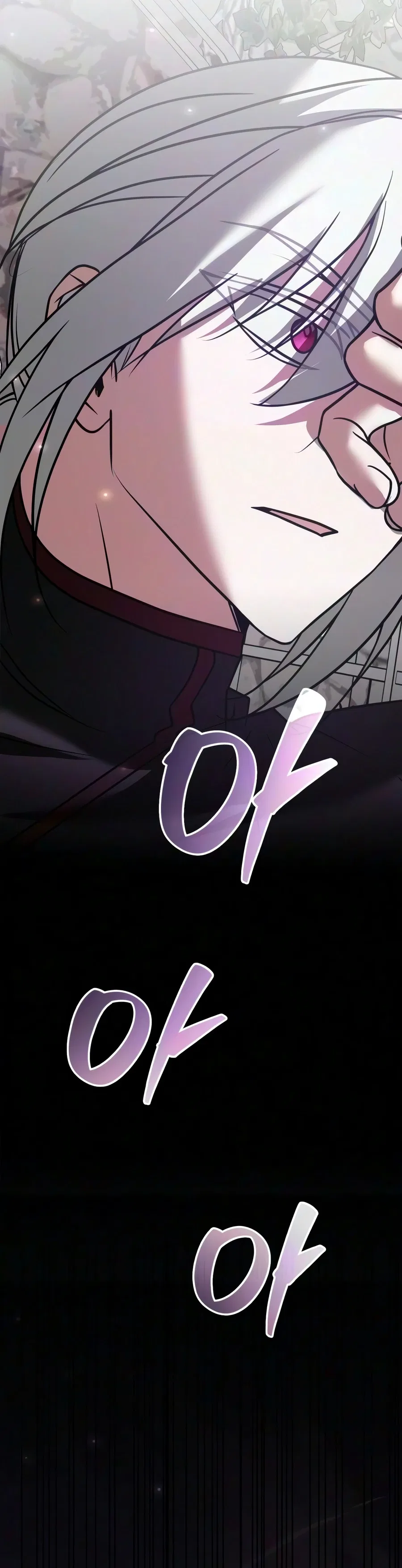I'm Not That Kind of Talent Chapter 124 – Page 16