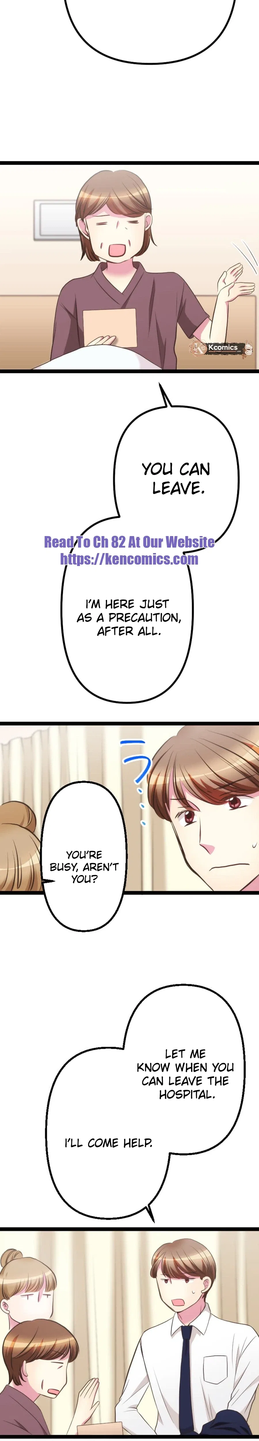 Camouflage Fuufu Chapter 51 – Page 14