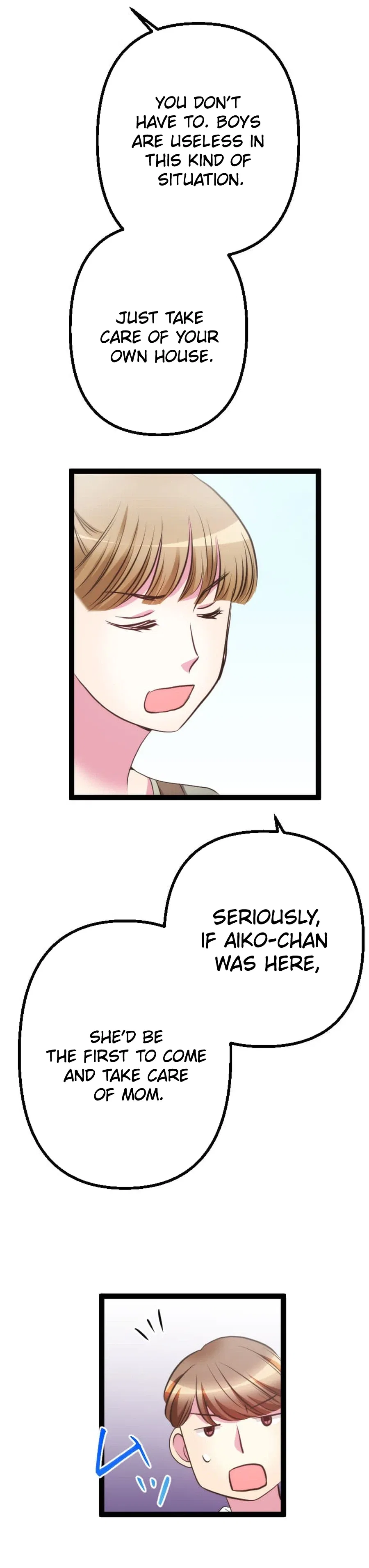 Camouflage Fuufu Chapter 51 – Page 15