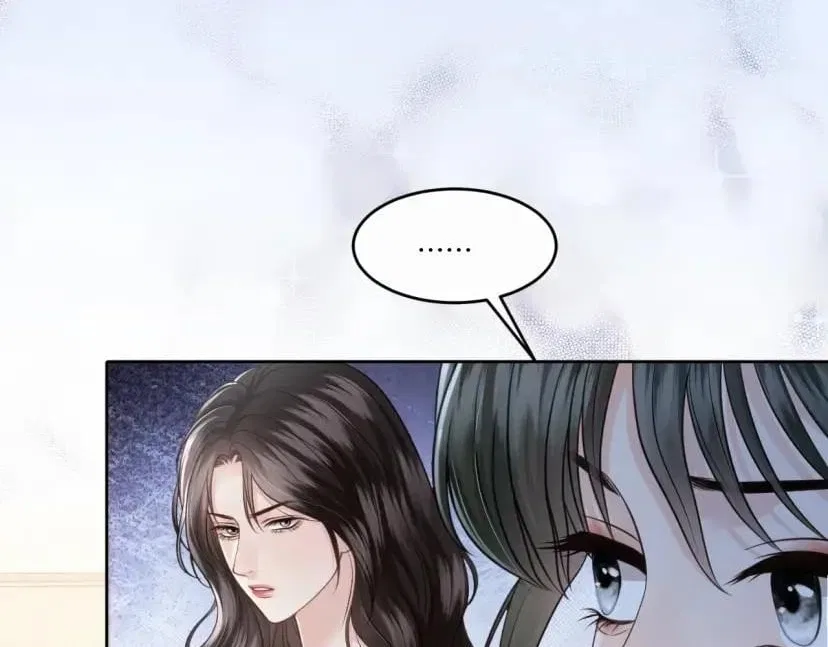 Deeply In Love Chapter 96 – Page 6