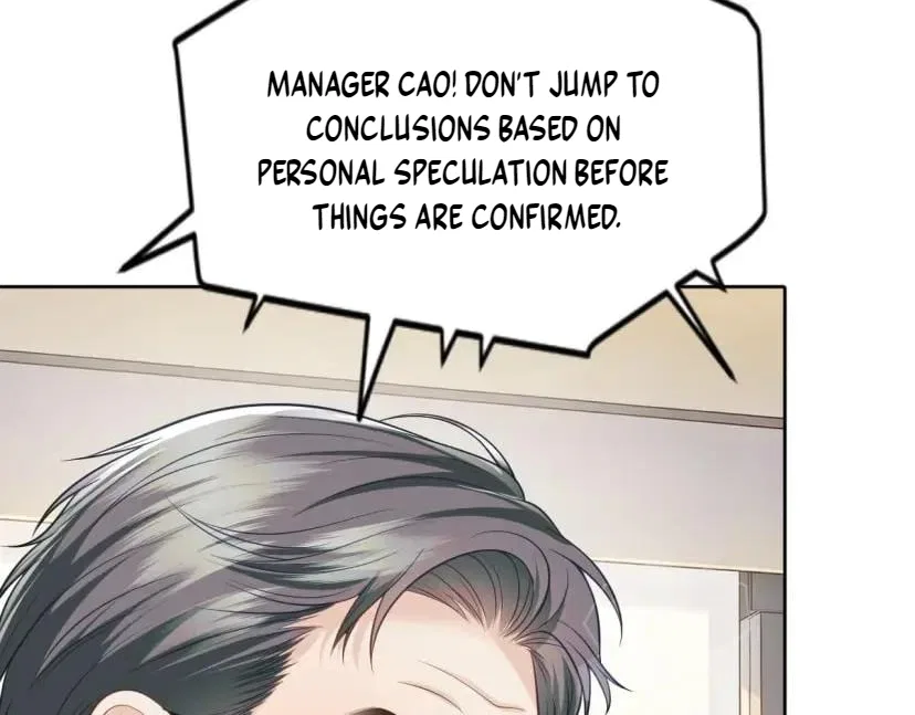 Deeply In Love Chapter 96 – Page 17