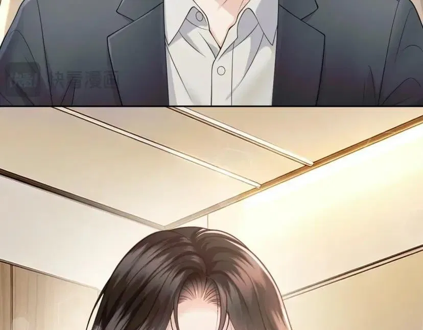 Deeply In Love Chapter 96 – Page 21