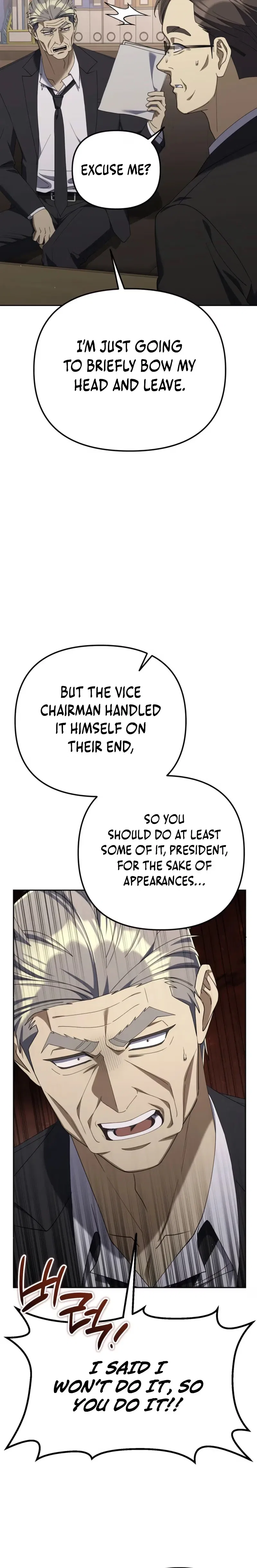 The Art of Leaving Work on Time Chapter 55 – Page 6
