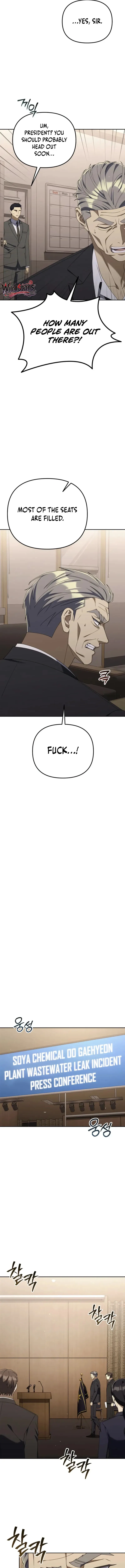 The Art of Leaving Work on Time Chapter 55 – Page 7