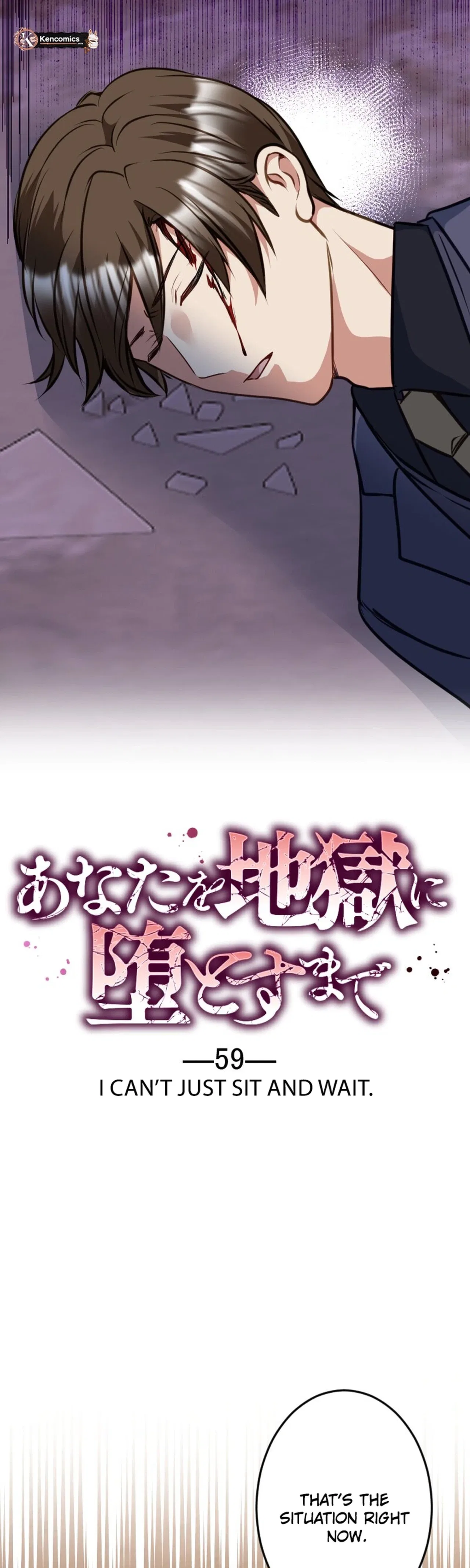 Till I send you to hell Chapter 59 – Page 2