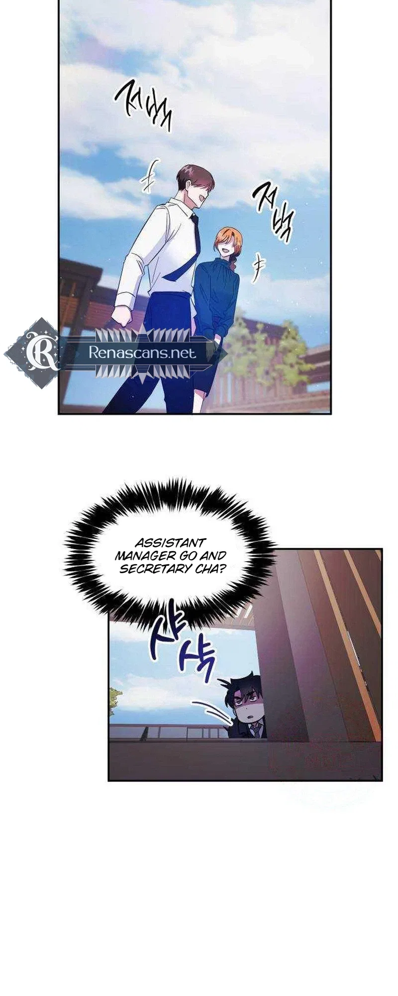 Try To Tame Me, Secretary Cha Chapter 9 – Page 16