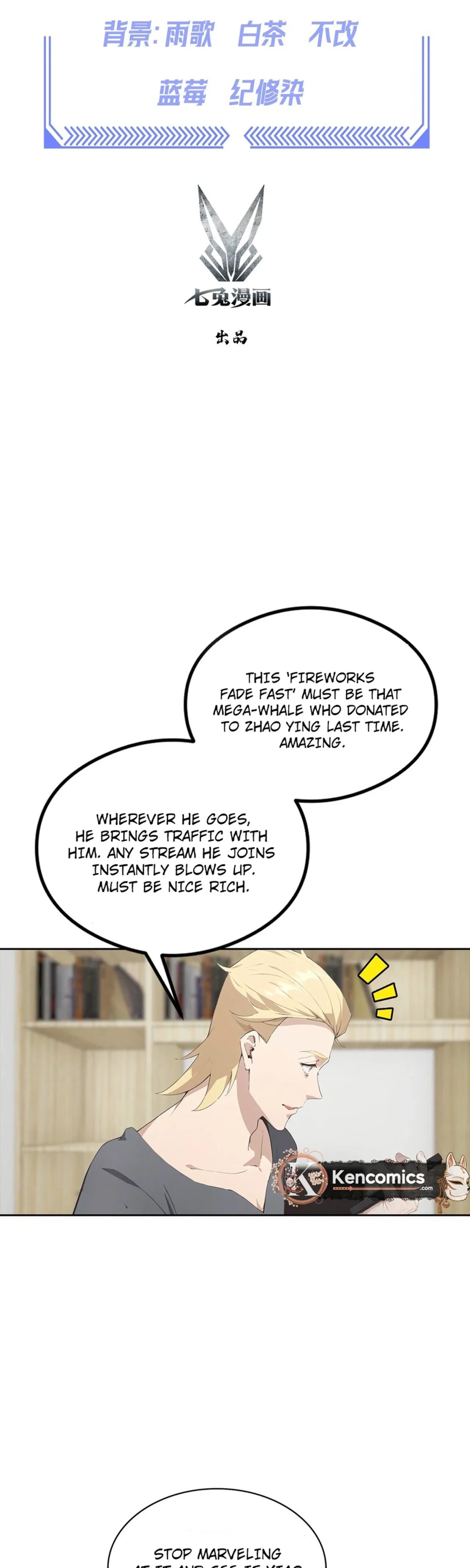 Comeback System: I Maxed Out the Goddess’s Favorability Chapter 21 – Page 2