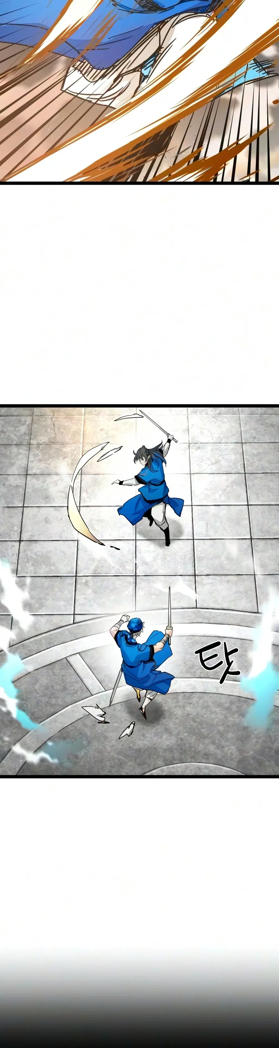 Surviving as a Genius on Borrowed Time Chapter 90 – Page 3