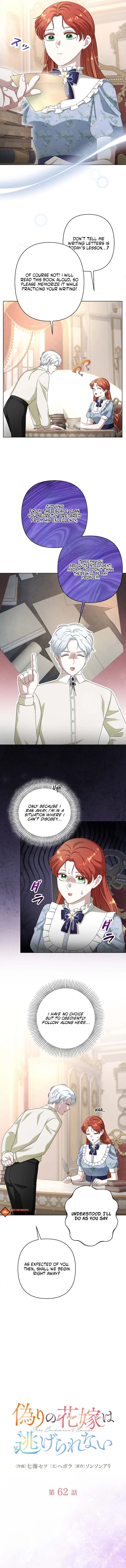 The Fake Bride Can’t Escape Chapter 62 – Page 2