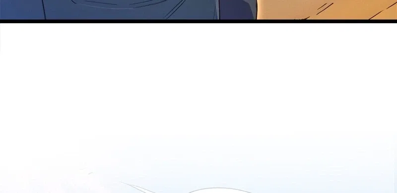 Please Pretend to Cultivate For a While Chapter 27 – Page 18
