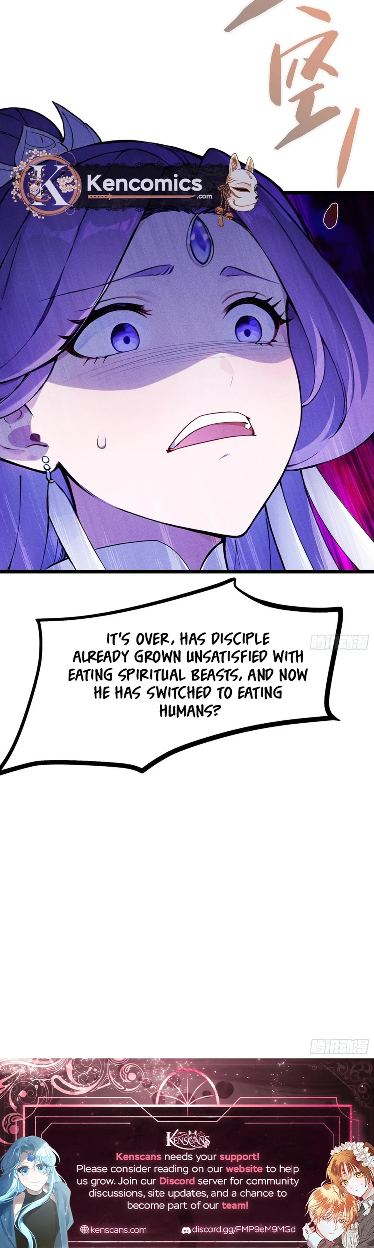 Please Pretend to Cultivate For a While Chapter 27 – Page 26