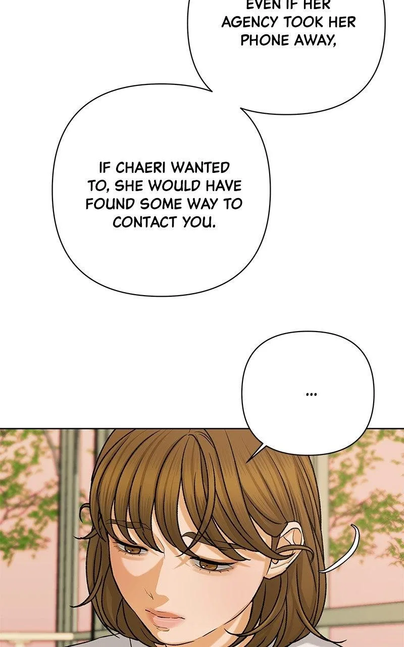 The Fox Club Chapter 119 – Page 27