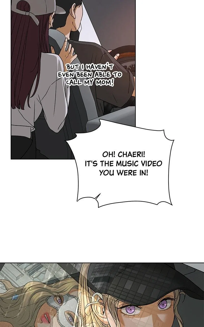 The Fox Club Chapter 119 – Page 46