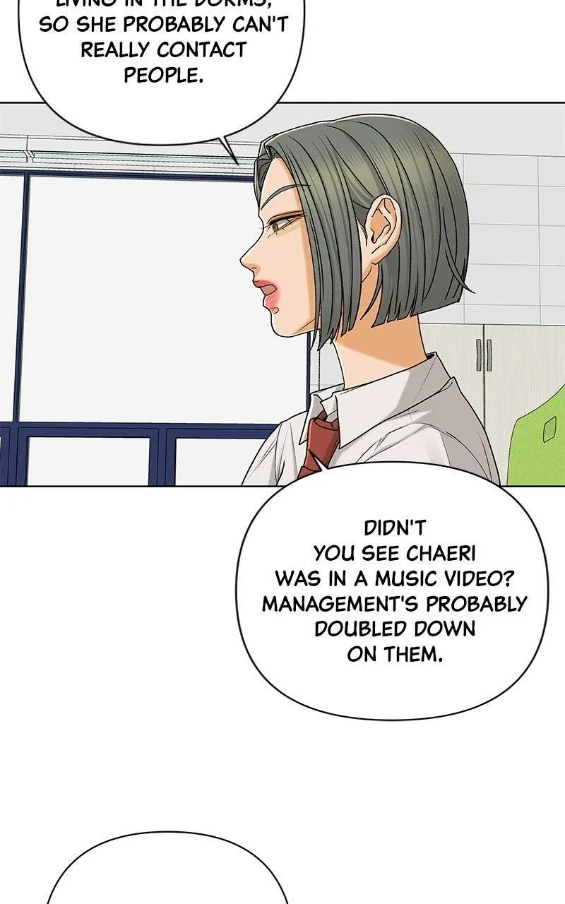 The Fox Club Chapter 119 – Page 62