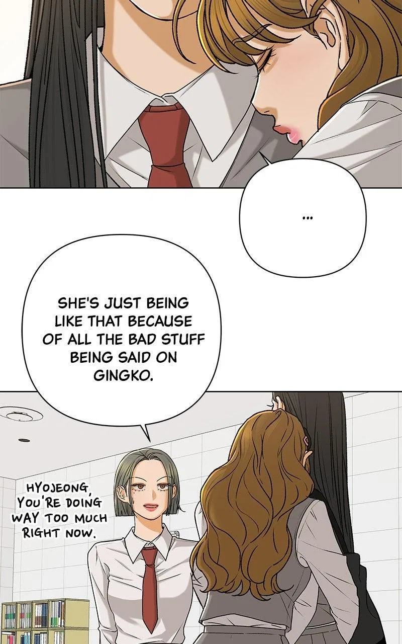 The Fox Club Chapter 119 – Page 75